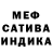 Гашиш VHQ Blake Dexter