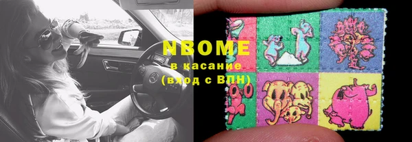 гидропоника Алексин