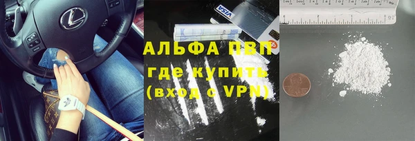 гидропоника Алексин