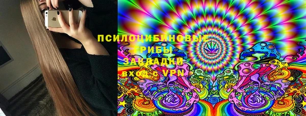 гидропоника Алексин