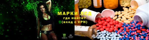 MDMA Premium VHQ Алексеевка