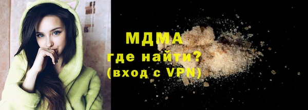 гидропоника Алексин