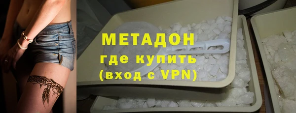 apvp Абдулино