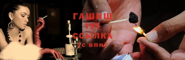 гидропоника Алексин