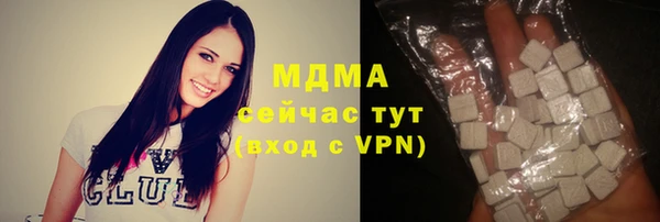 гидропоника Алексин