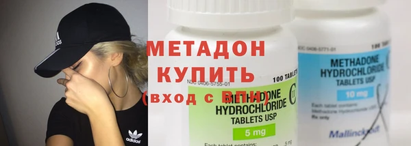 ECSTASY Алзамай