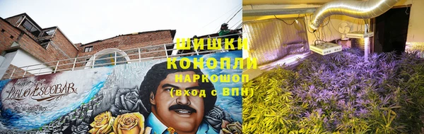 марихуана Абинск