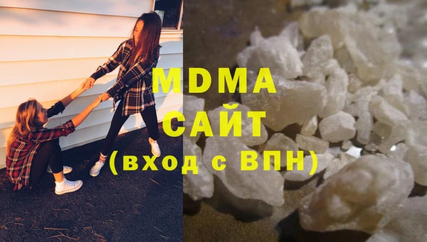 гидропоника Алексин